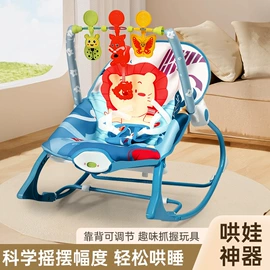 儿童餐椅;滑行玩具;玩具学步车