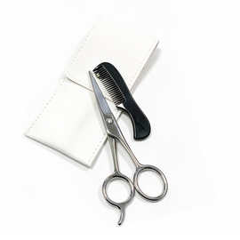 定制亚马逊不锈钢5寸尖头胡须剪三件套可印logo 男士旅游胡子剪