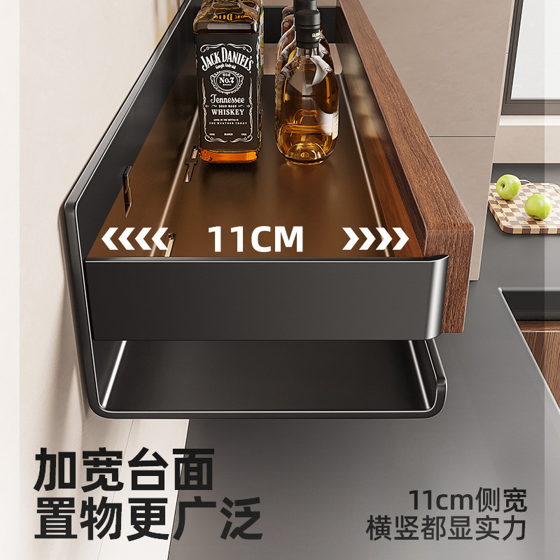 胡桃木厨房置物架中古风壁挂式免打孔多层锅盖刀筷勺子调料收纳架|undefined