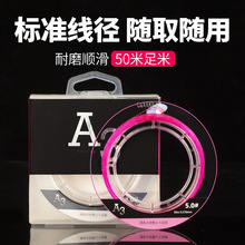 �Ժ�50��A3������ �~������ ������Ӿ�������������~���O�����l