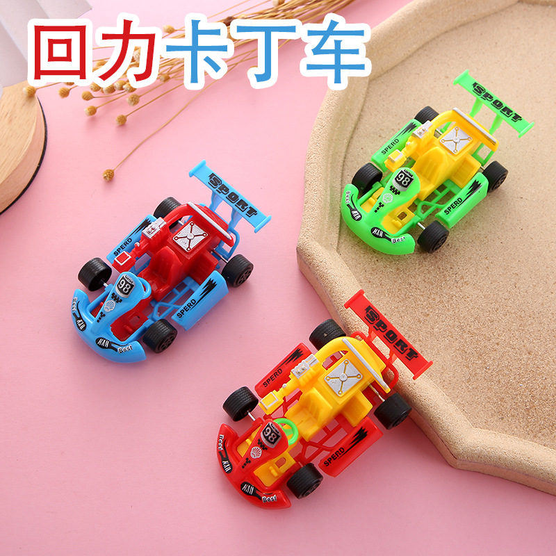 Tire hacia atrás Kart modelo de coche de simulación de juguete para niños coche de carreras de regalo estudiante de kindergarten al por mayor