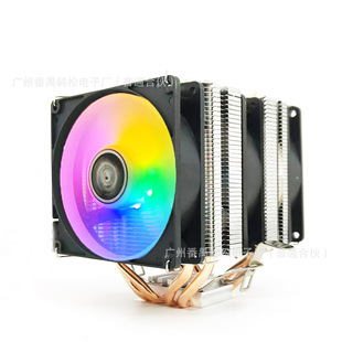 9CM 6铜管CPU散热器i5 i7台式电脑1151 AMD塔式风冷彩灯静音风扇-阿里巴巴