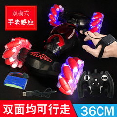 大號玩具車手勢感應扭變特技遙控車漂移變形攀爬玩具遙控車跨境