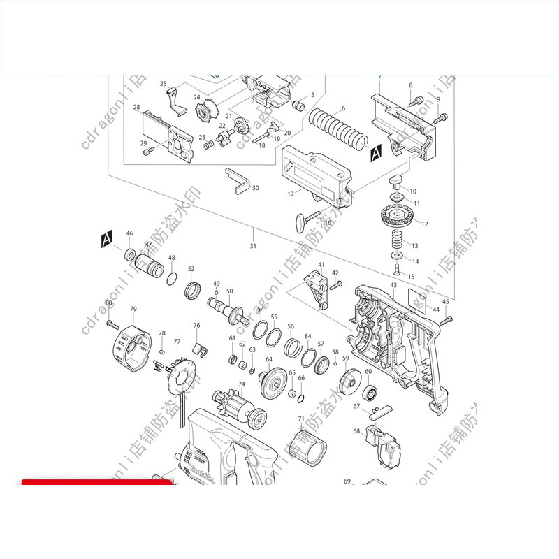 Mutian charging automatic feeding screw gun DFR450 accessories Rotor Stator carbon brush switch gear bushing