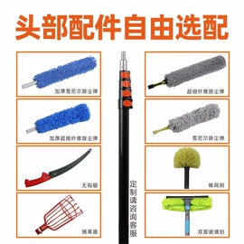 其他匠作工具;工具刷;玻璃清洁器