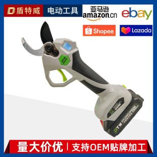 Electric Scissors Rechargeable Powerful Garden Fruit Tree Pruning Shears Lithium Battery Branch Cutting Electric Scissors Pruning Artifact Fruit Evacuation