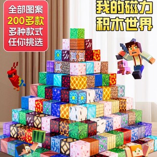 �ҵĴ�������������K�羳�Α���߅�����eľ����diyƴ�ͯ���