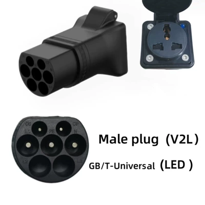 European Standard Charging Pile Type2: EV şarj adapterləri - national-standard-car-end-male-with-light-multifunctional-b-transparent-cover