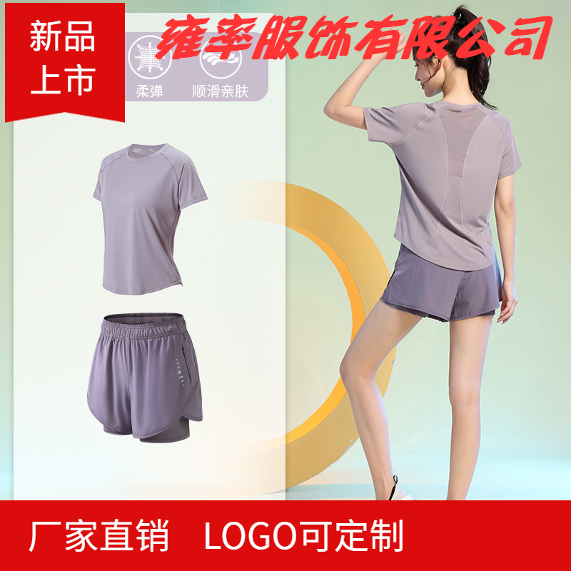 大码健身服夏季薄款胖mm宽松高弹专业跑步速干衣女中考体育运动服