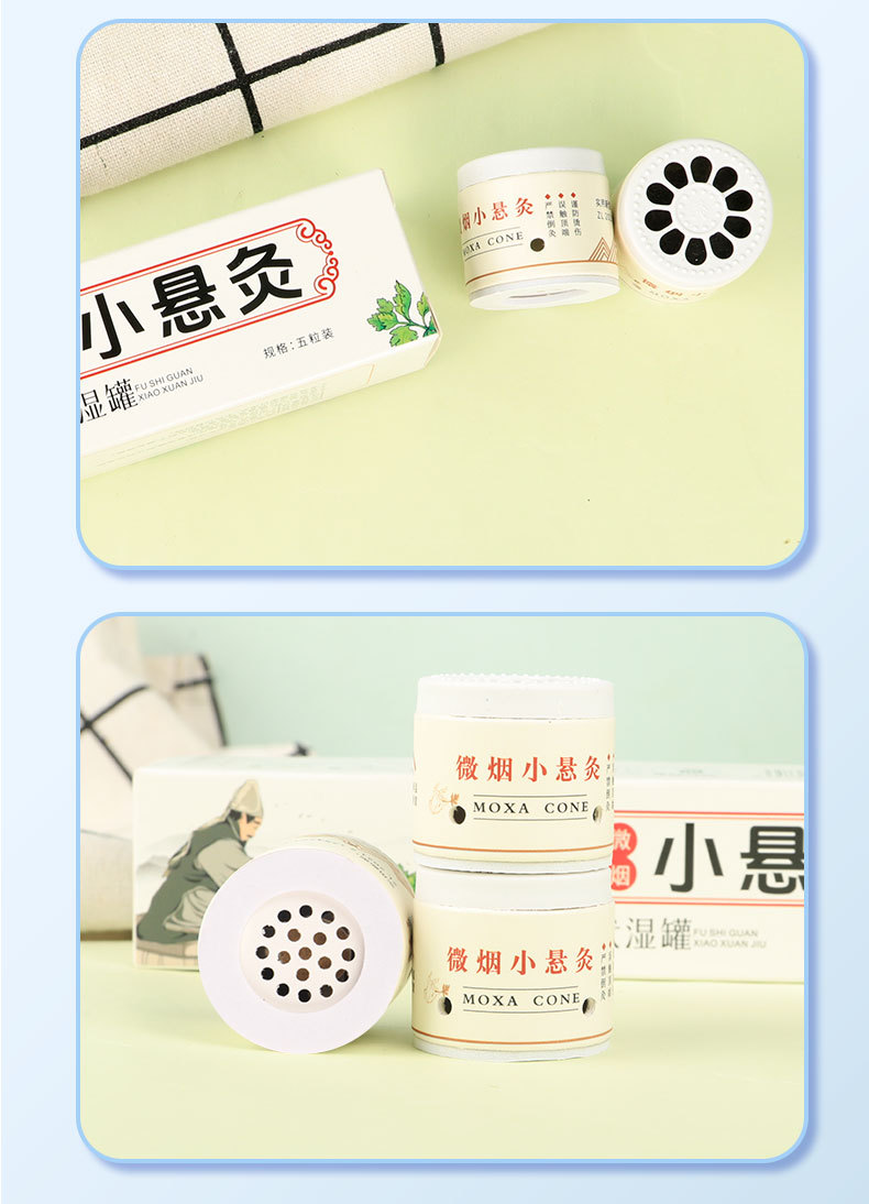 Moxa Stick Set 54 Pieces Low Smoke Hanging Moxibustion Jar Ai Jiu Ai Rong Moxa Rolls for Warming Therapy specifications