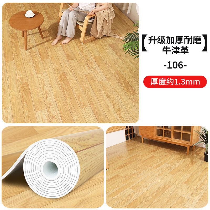 Gran área de alfombra dormitorio a prueba de agua a prueba de humedad casa piso de cama comercial suelo de cuero de cemento piso de pavimentación directa