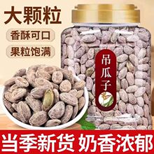 �µ�����ֱ�����l���w�����ѳ��l���ͽ��}ԭζ�خa�ǹ��V��ʳ���l