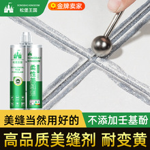 ���p���شu�ɴu���÷�ˮ��ù�����z�y���l��p������