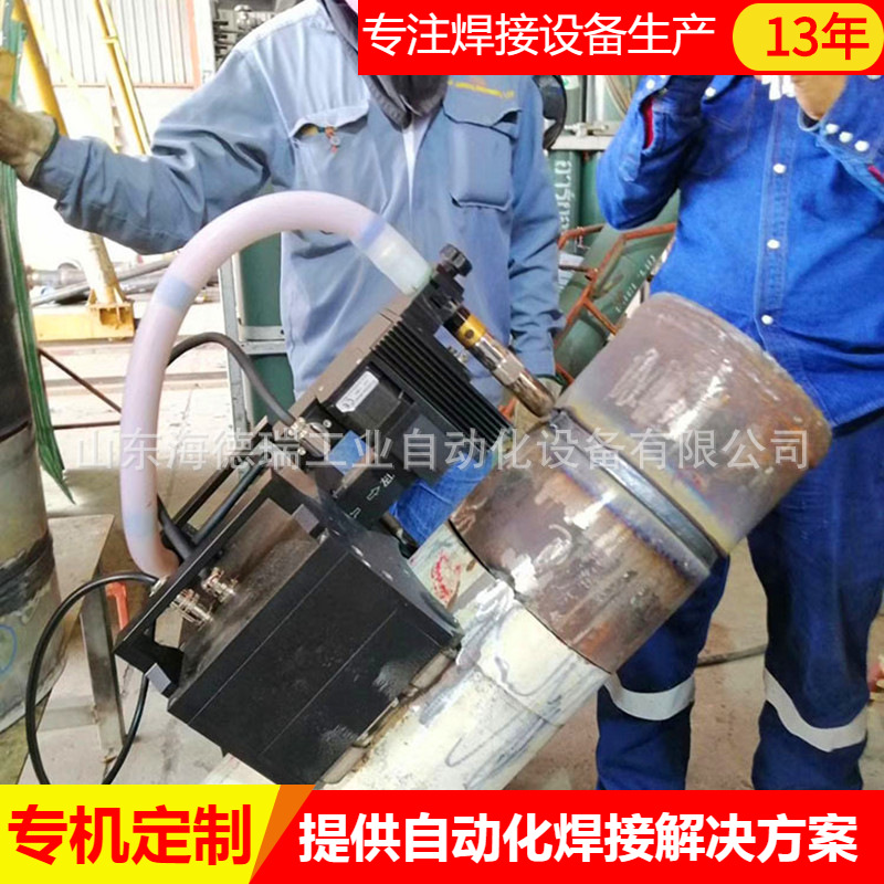 厂家供应雨棚挑梁自动焊接机工字钢膜结构数控自动焊接设备