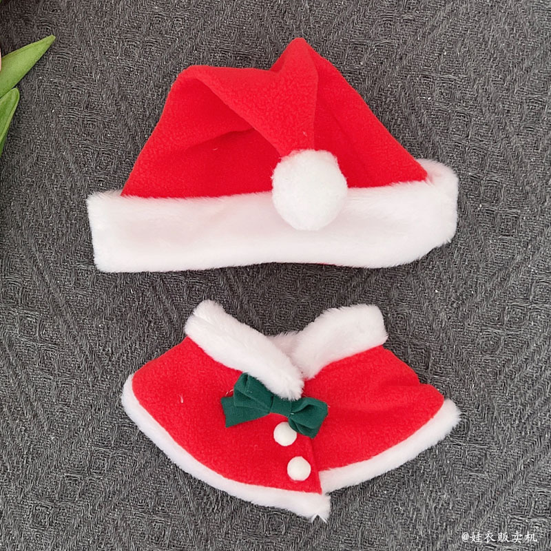 【10cm娃衣】现货10cm棉花娃娃斗篷衣服裙子连体衣爬爬衣新年套装|undefined