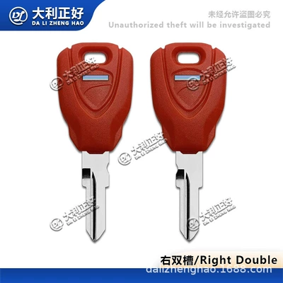 Motorcycle Key KTM chip 1050