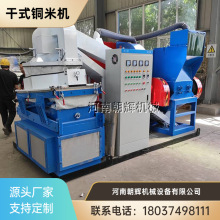 �������~�יC ��ʽ�~�יC �U�f늾����x�C ��|���~�ܷ��x�O��