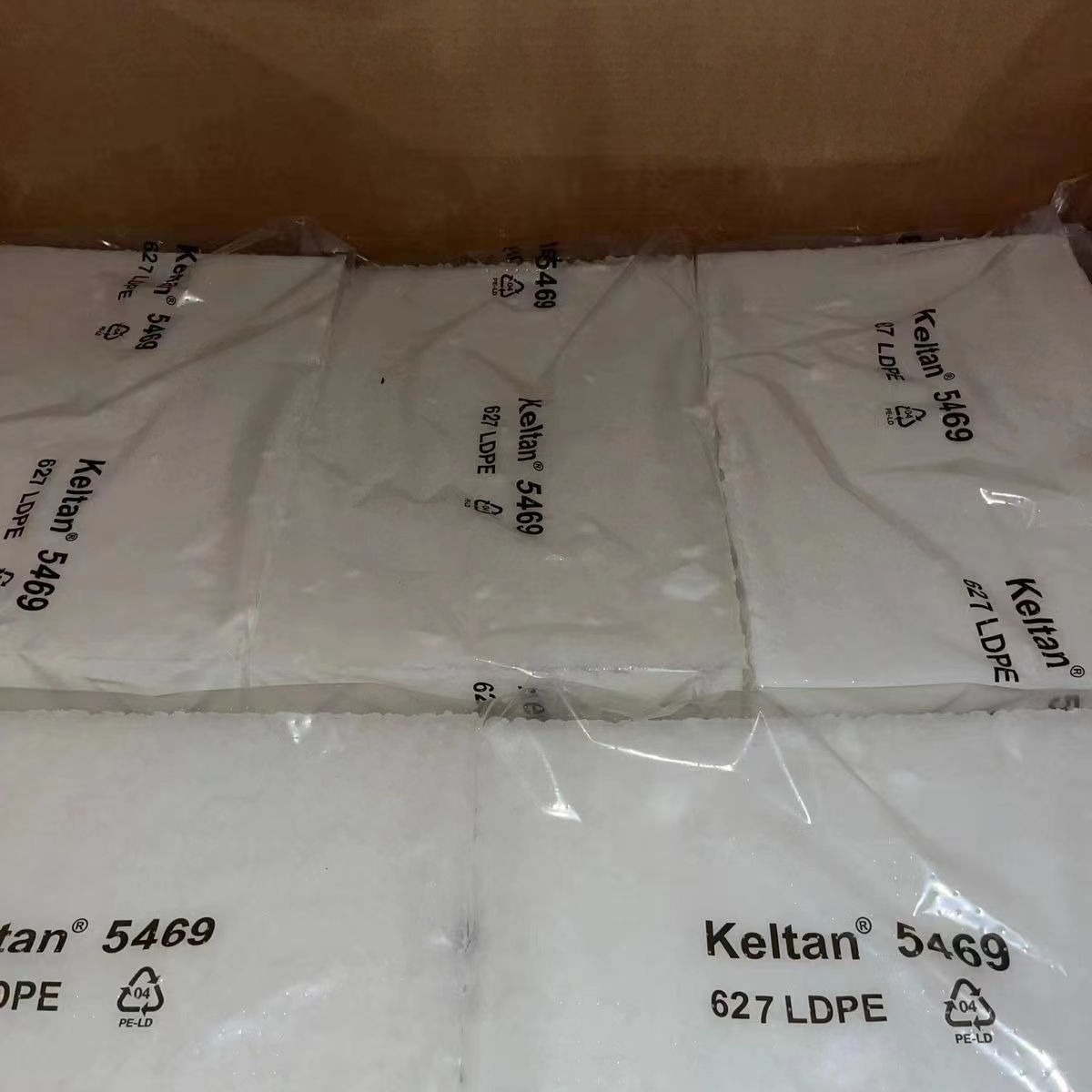 Keltan三元乙丙橡胶EPDM5469东莞  朗盛 半结晶 交联 无色填充油