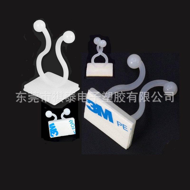 自粘式电线束线环球形理线夹整理绕线器排线线扣绿萝固定器藤蔓绿