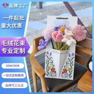 ë�q����2026���¿�Ʒ��滨�ֹ�����ë�q������ֻ���l�������S