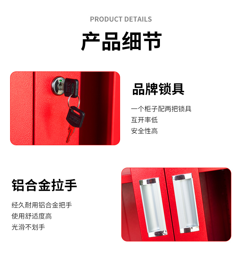 详情图片_16.jpg