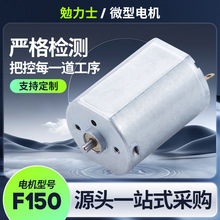 F150ĥ�_��΢��늙C ��ë�޼���ֱ��늙C ����늄���ˢ���΢�R�_