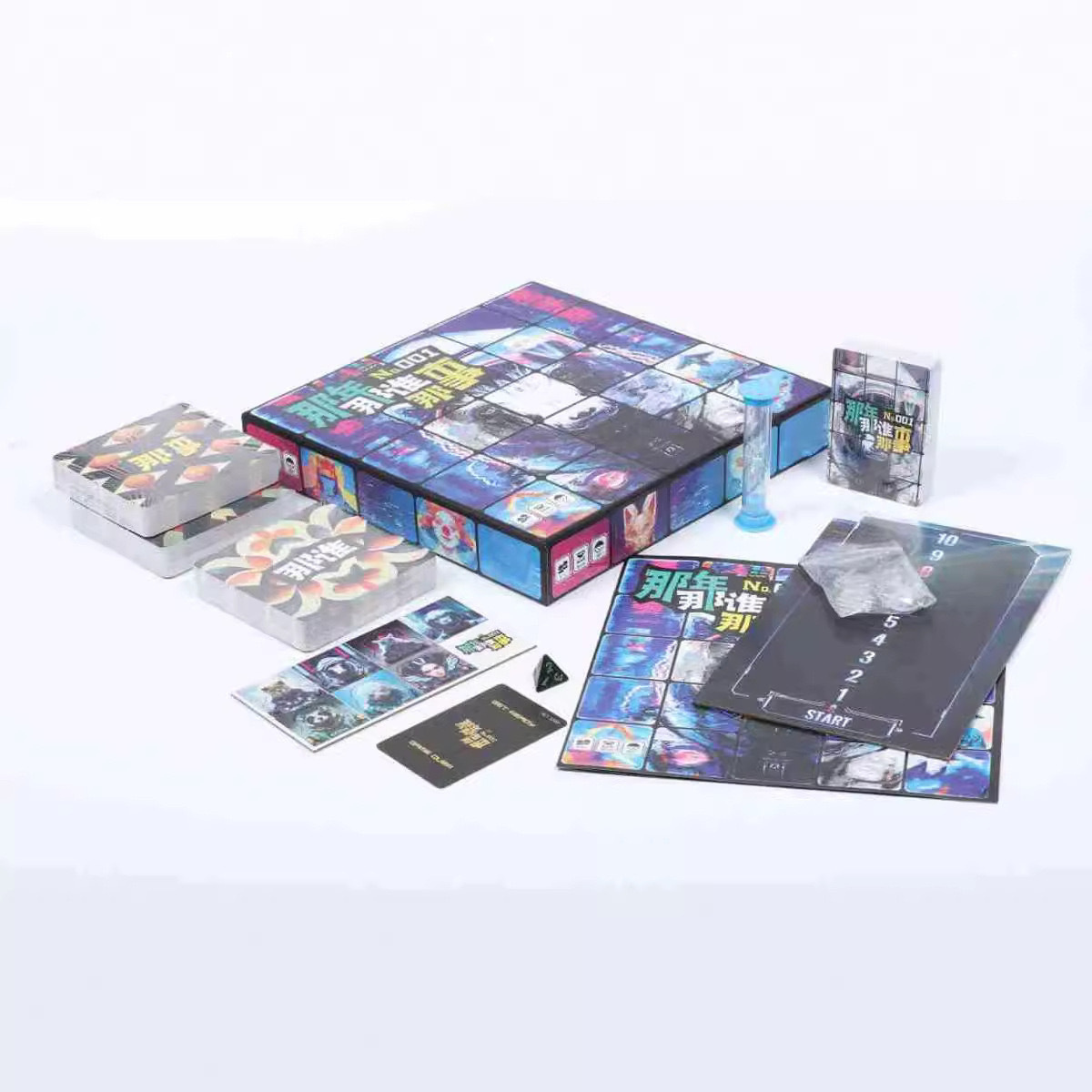 东莞市日和包装制品有限公司
