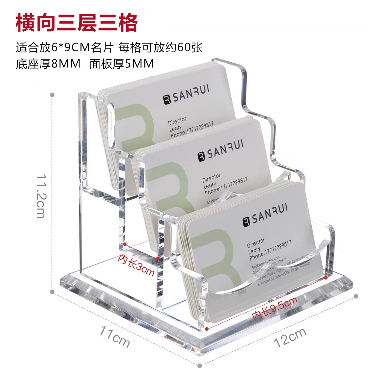 クロスボーダーアクリル名刺スタンドデスクトップ名刺入れ創意名刺ホルダー透明名刺収納ケース卸売りオーダーメイド