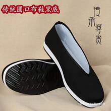 �ϱ�����Ь�д������e��Ь�������¿����Ь����͸��A�ڲ�Ь