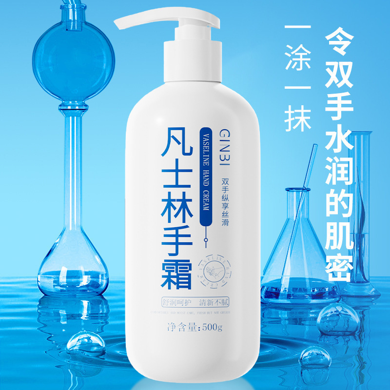 Crema para la piel altamente hidratante, crema para manos, crema hidratante para manos y pies, crema hidratante anticongelante para otoño e invierno, antisequedad y antiagrietamiento, no grasosa, producto popular. image 5