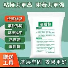 ʯ����a��������ʯ����a�������ƽ��ɷ�С���b������pʯ��