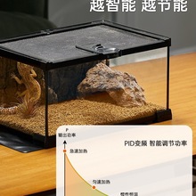 爬宠加热垫带温控乌龟蜥蜴守宫角蛙宠物蛇饲养箱鱼缸恒温保暖控温