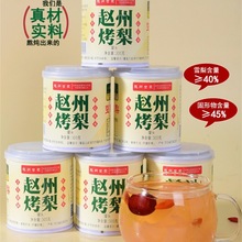 wݿwѩ漴ʳytƷ^300gx6޶Y