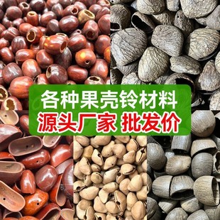 �����L�diy���ϰ��ֹ����������u⏒��ӡ��ڹ�����������Ʒ