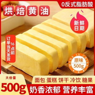 �S�ͺ決��������ֲ��K��С���b���׻��������������ʳ��ţ