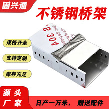 �V�ݏS��304���P䓲�ʽ���늾���|�߾��۹��S���B���P䓘��