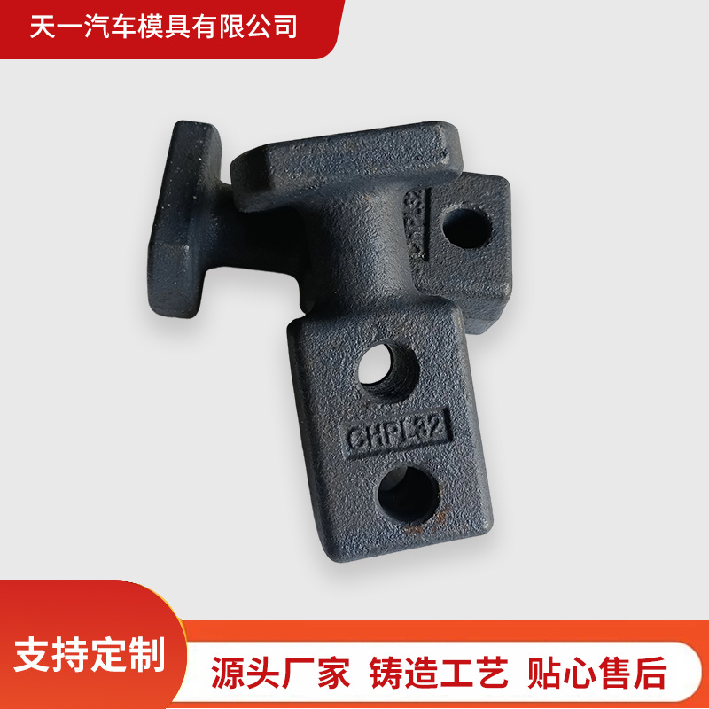 汽车冲压锻造件吊模棒模具配件吊钩吊棒头部加大型吊钩厂家直销