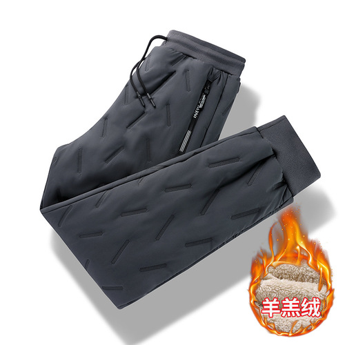 Men's Padded Winter Knit Pants, Wrinkled Straight Leg Men's Pants, Thick Cotton Men's Pants, Sporty Casual Large Men's Drawstring Pants