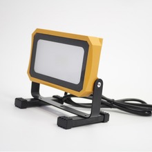 10W/20W/30W/50W IP65 经济款高流明投光灯工作灯