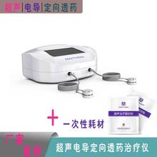 ���L���������t��ș͸늯��x���t��늌�����͸ș�ί��x�S��