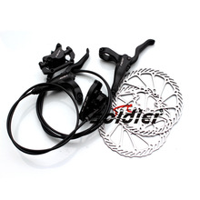 自行车油碟刹器 山地车碟刹器 油碟 高档碟刹器//NUTT油碟刹套