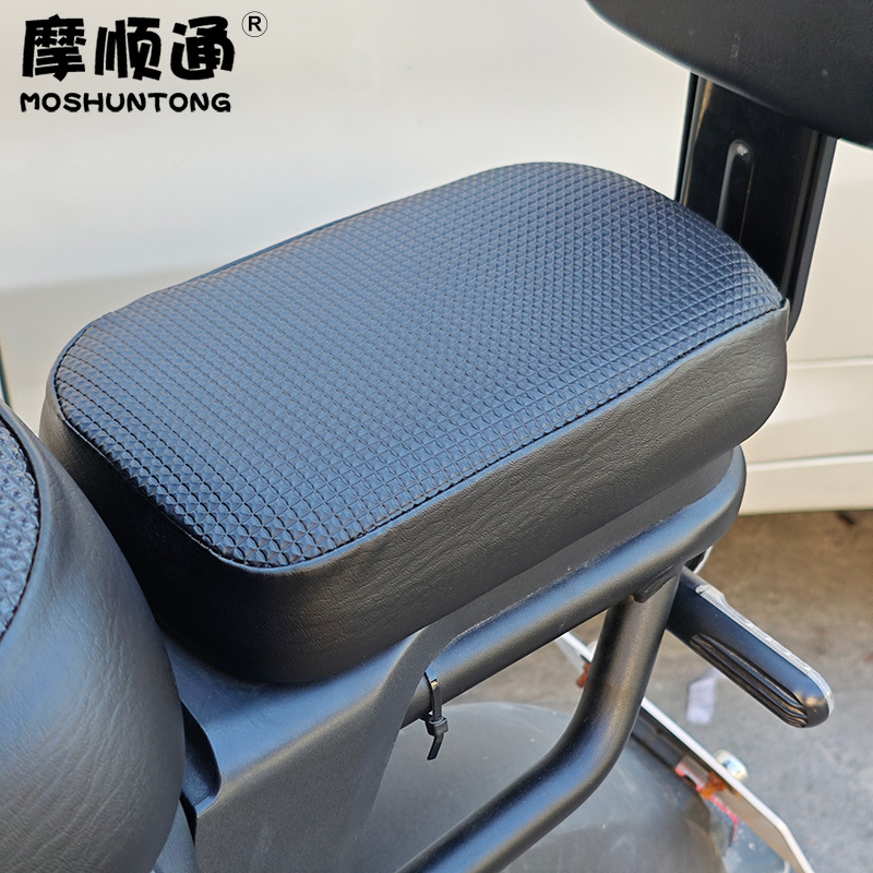 New National Standard Electric Car Sunscreen Waterproof Cushion Cover Yadi Emma Bell Sharing Bicycle Cool Leather Cushion Cover