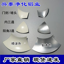 �X�Ͻ�ꖽ�2ͨꎽ���ͨ�T���T���^�ȈA��ꎽǾ����׃���܇�g���