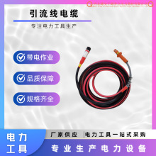 ������ҵ20�����Ե���PLN-50/20�ߵ�ѹ������·���¾�Ե������