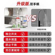 ���P��p�ֱ�������bˮ���^��ἴ���l���g���b늟�ˮ���^����ʽ