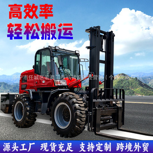 ԽҰ��܇����凍���͹��ع��̃�ȼɽ���b�dж���\�๦��������܇