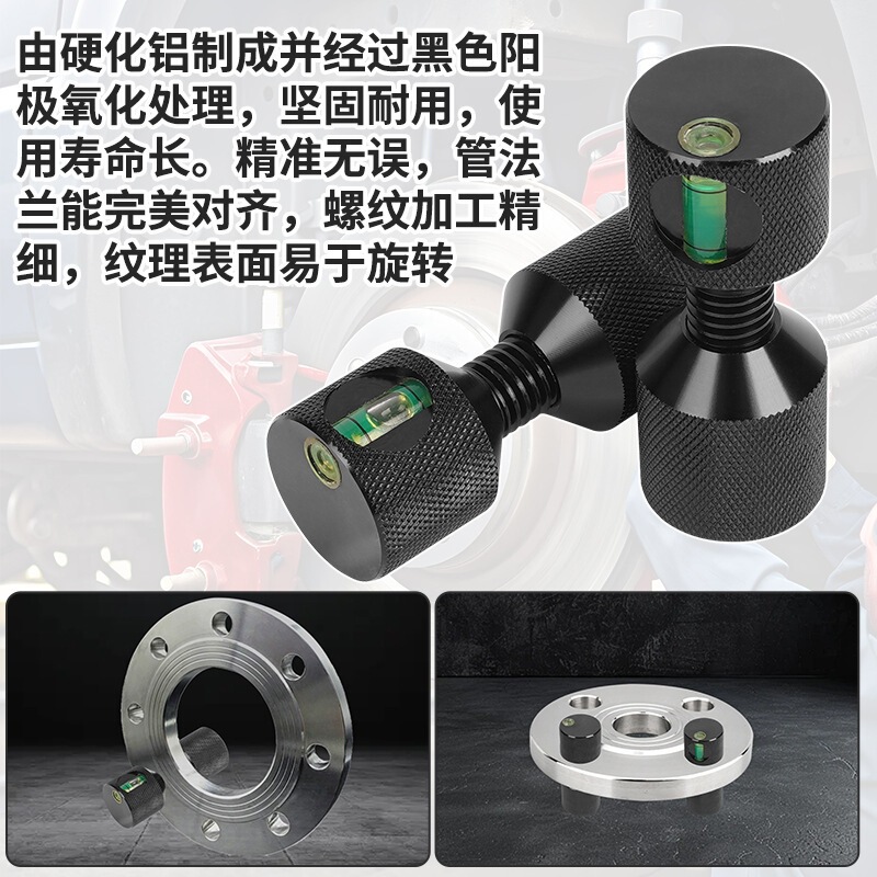 Aluminum Lightweight Structure 2-Hole Flange Arrangement Pin 1-1/ 8inch Double-Hole Pin Set for 6061 Aluminum Lightweight Structure 2-Hole Flange Arrangement Pin 1-1/ 8inch Double-Hole Pin Set for 6061