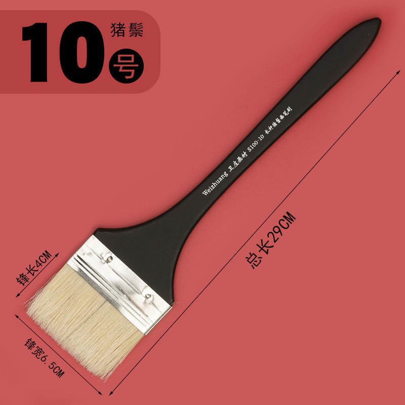 1-12号木柄ナイロン板ブラシ油絵ブラシ焼きブラシペンキブラシほこり除去洗浄ブラシ卸売り