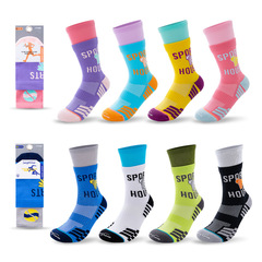 sportshouse男女情侶防滑中筒羽毛球毛巾底防臭戶外運動新款襪子