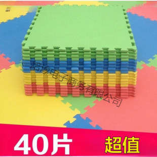 �҃ȵ�����b���Ã�ͯ���d�ذ�|�����؉|��ƴ����״�̖�Ӻ�ƴ�D